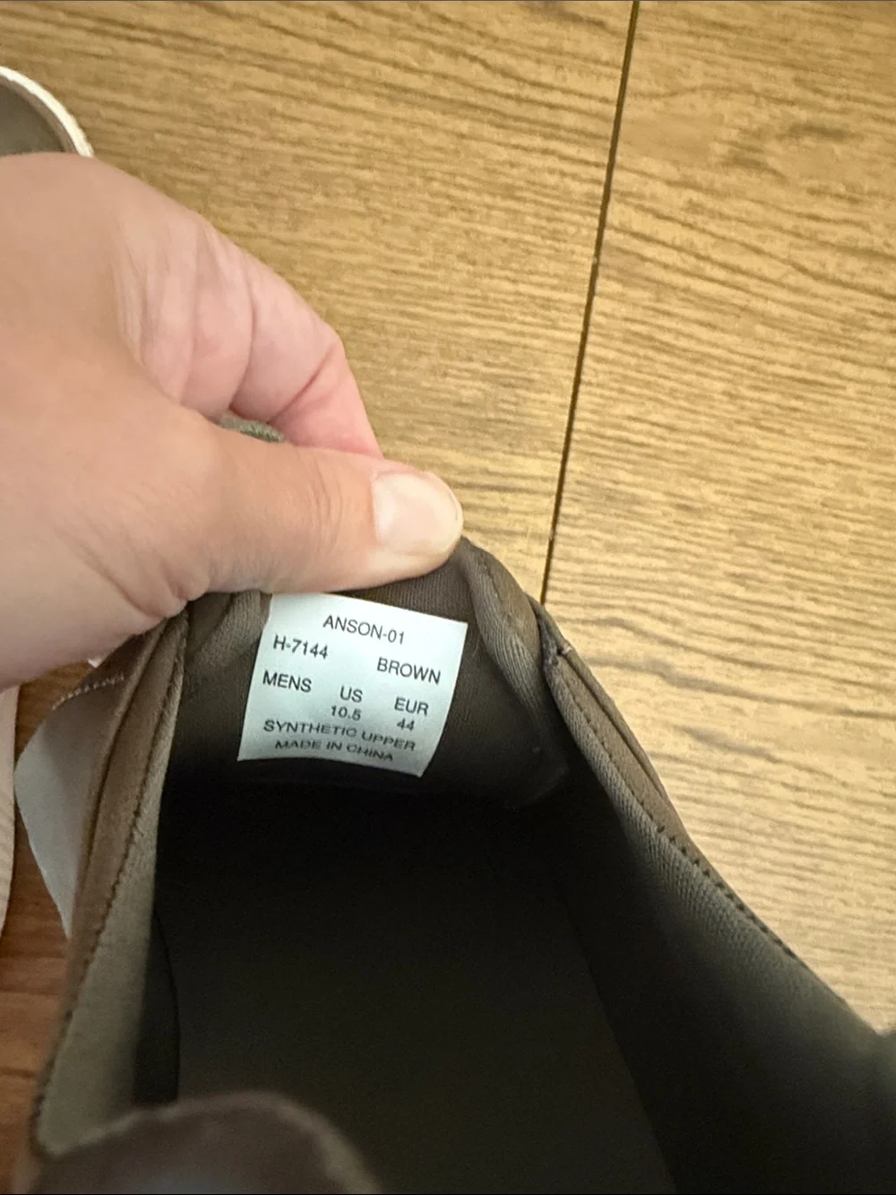 Men's Taupe Casual Sneakers